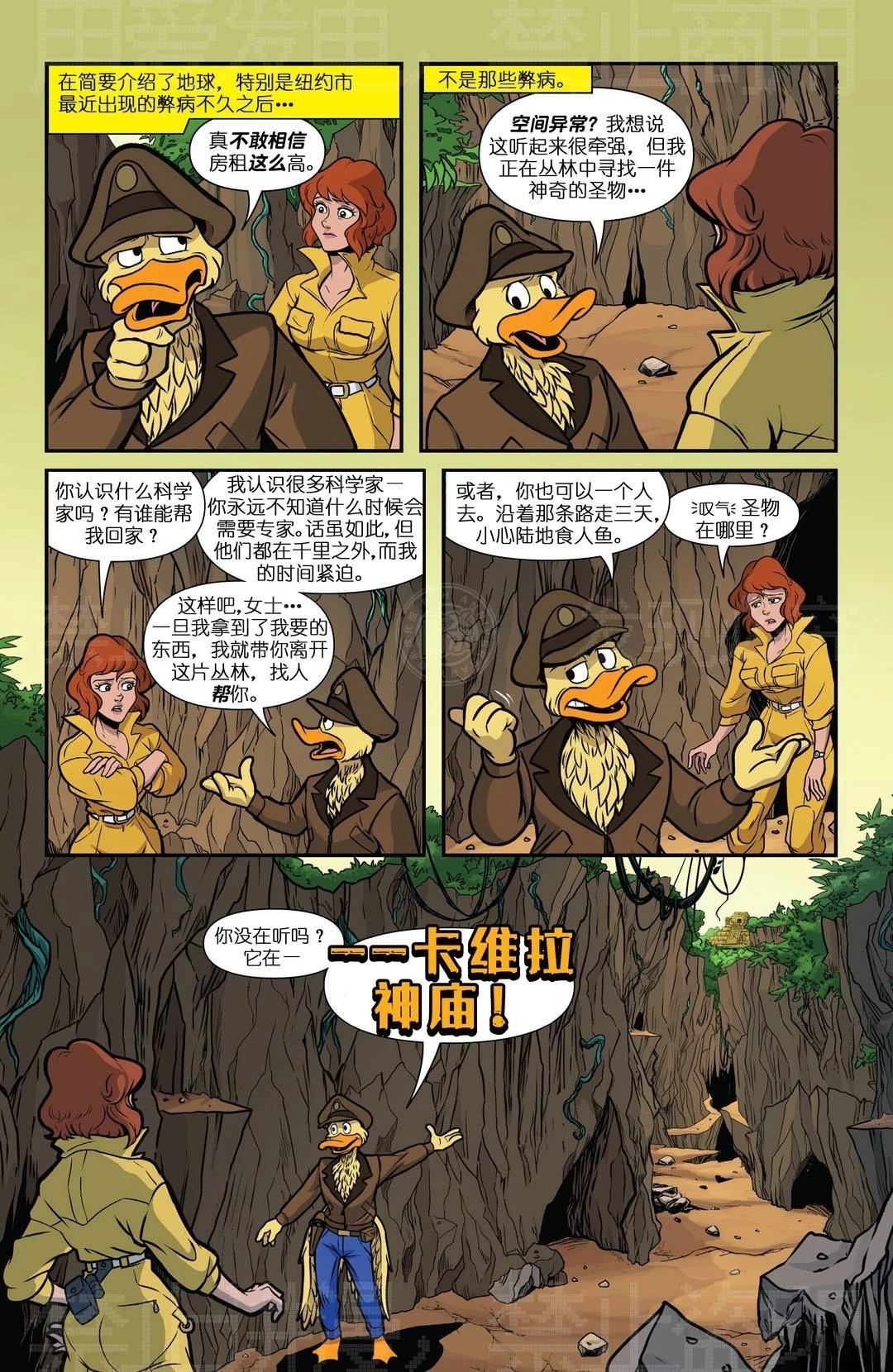 爱普尔特刊9