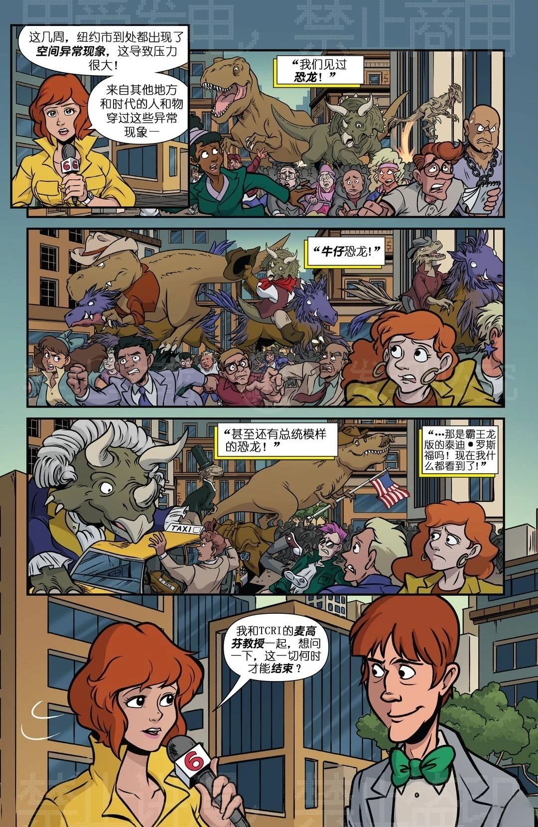爱普尔特刊2