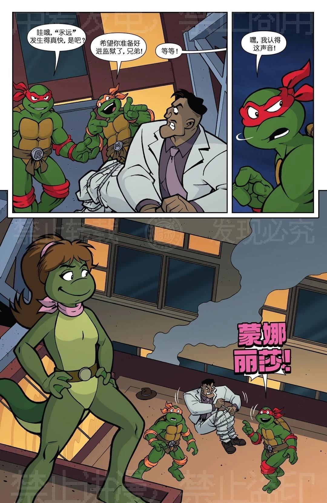 爱普尔特刊29
