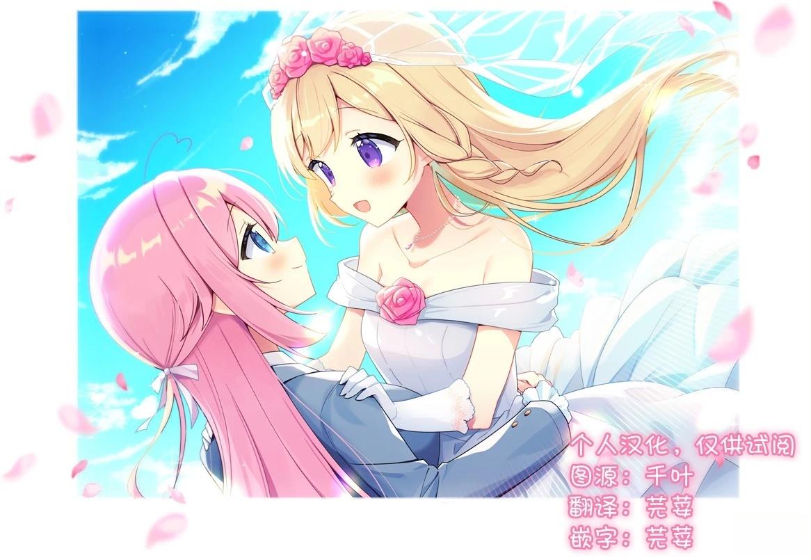 第13话9