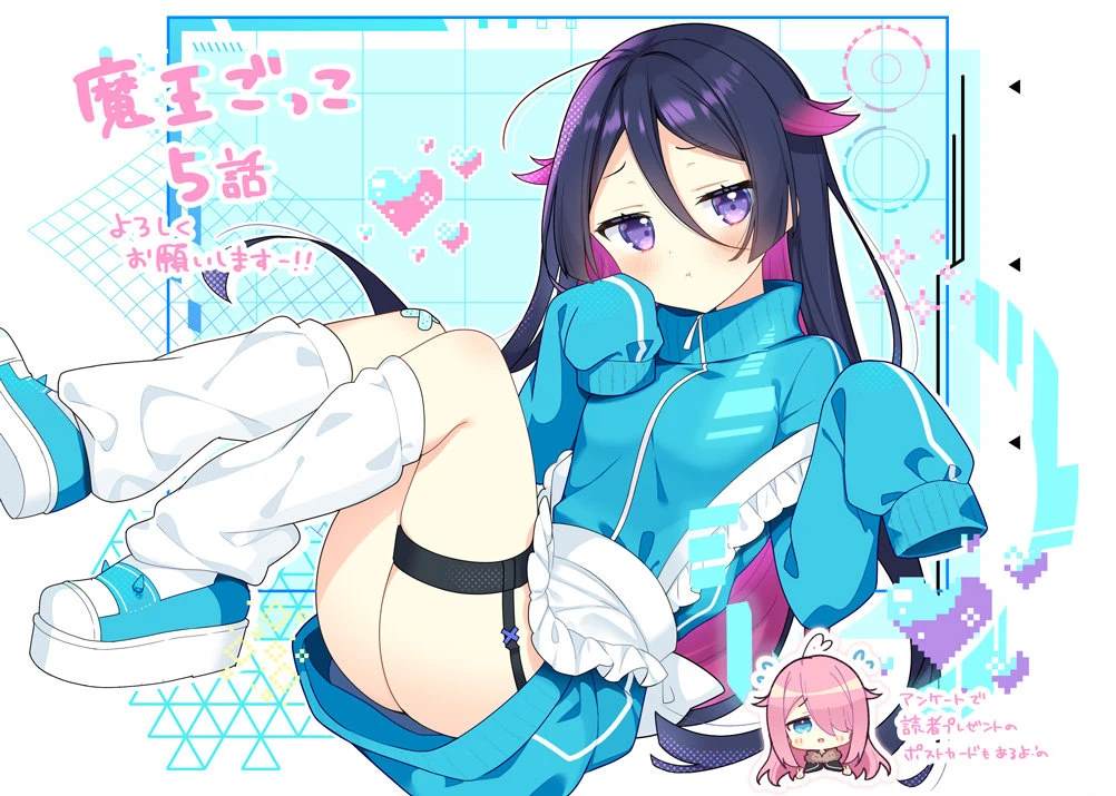 彩页合集5