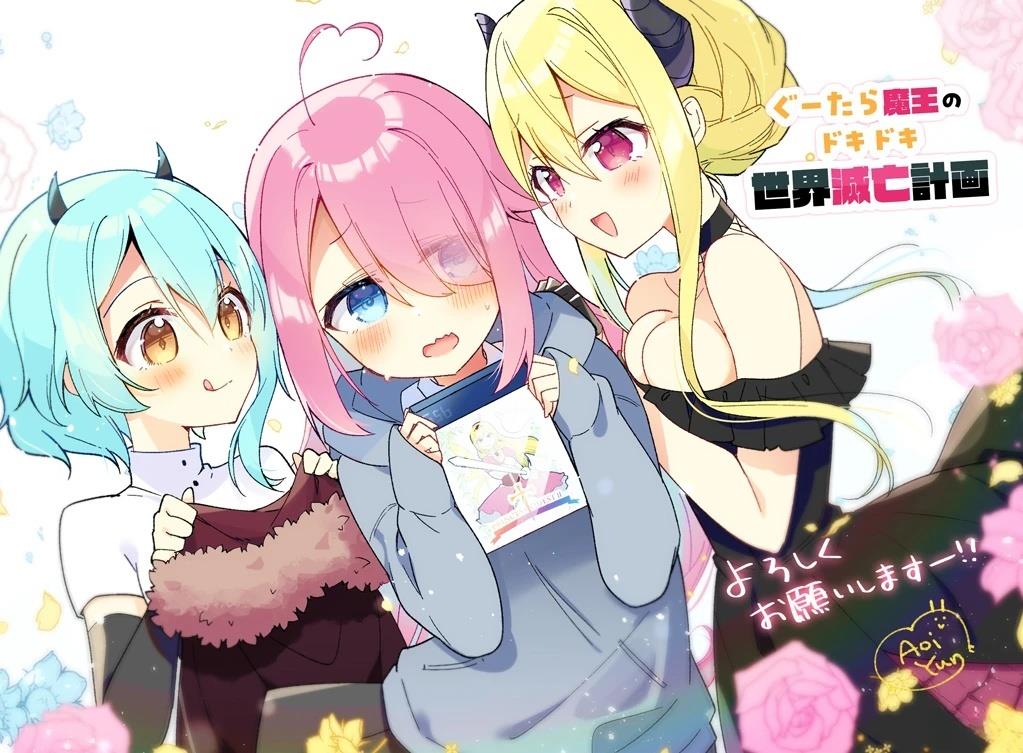 前传038