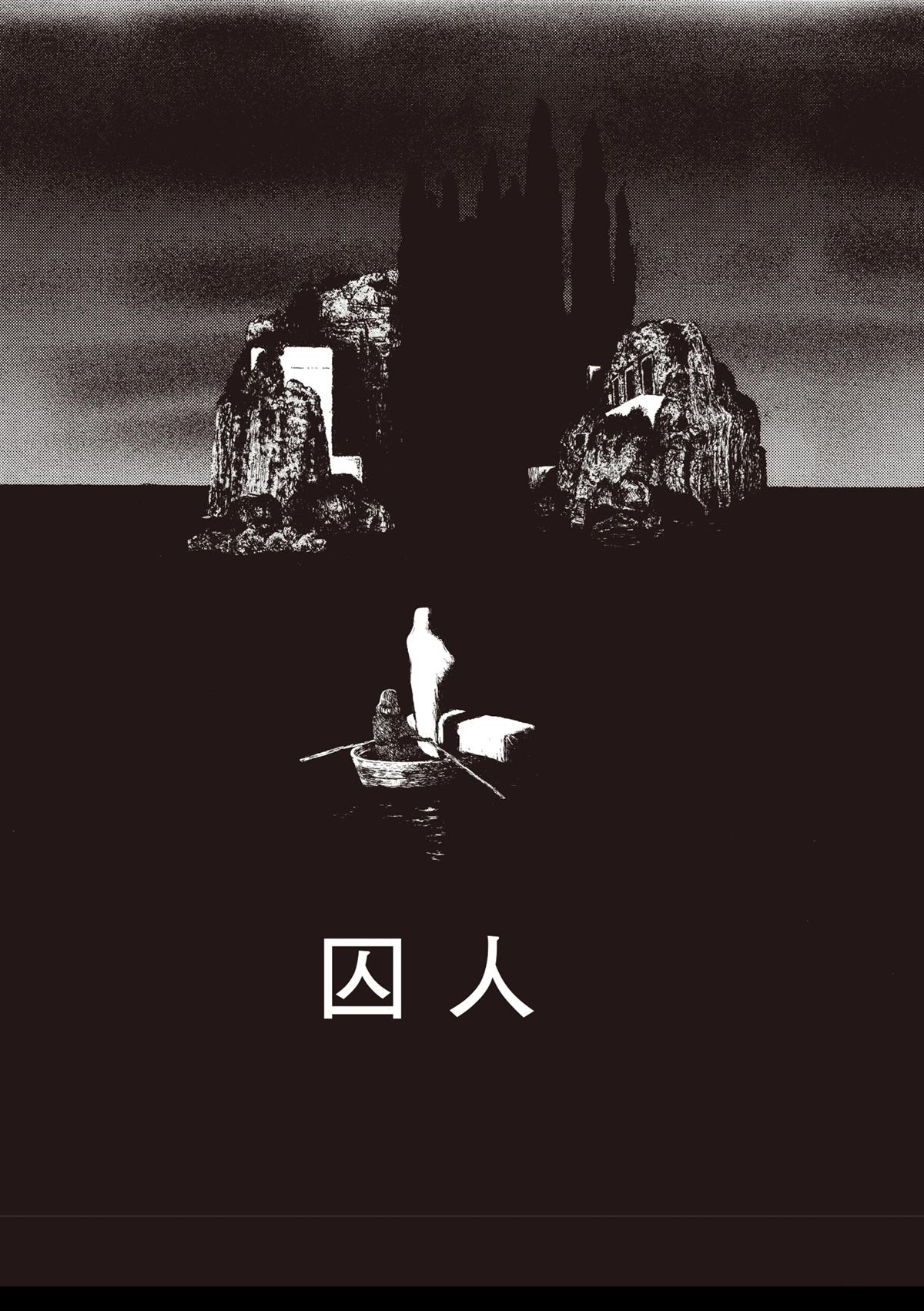 全一卷131