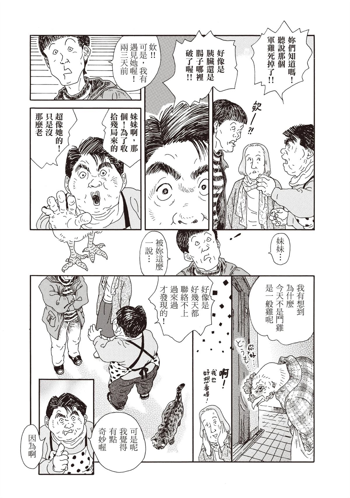 全一卷205