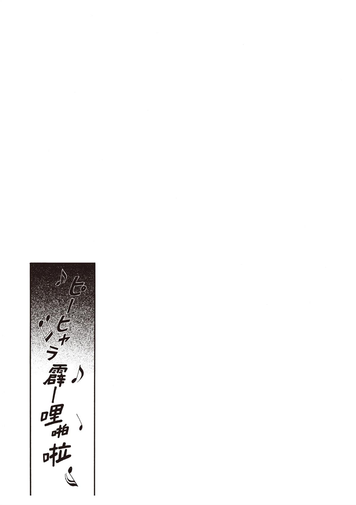 全一卷177