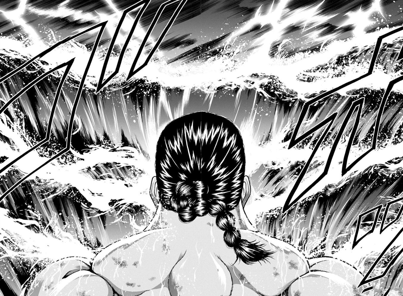 第97话8