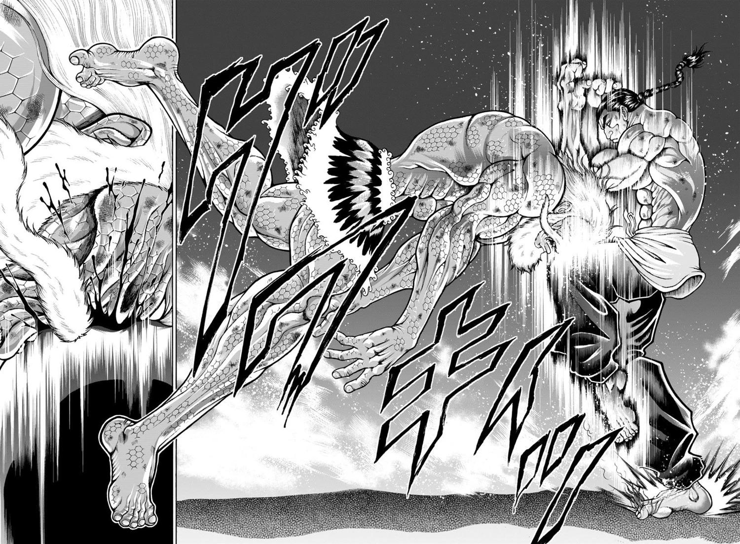 第99话15