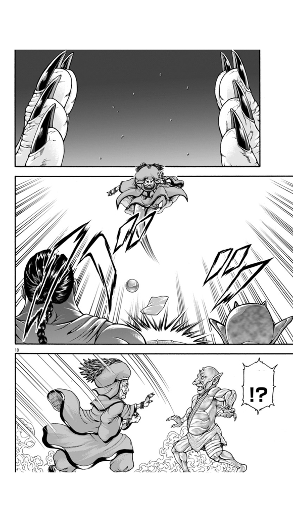 第106话8