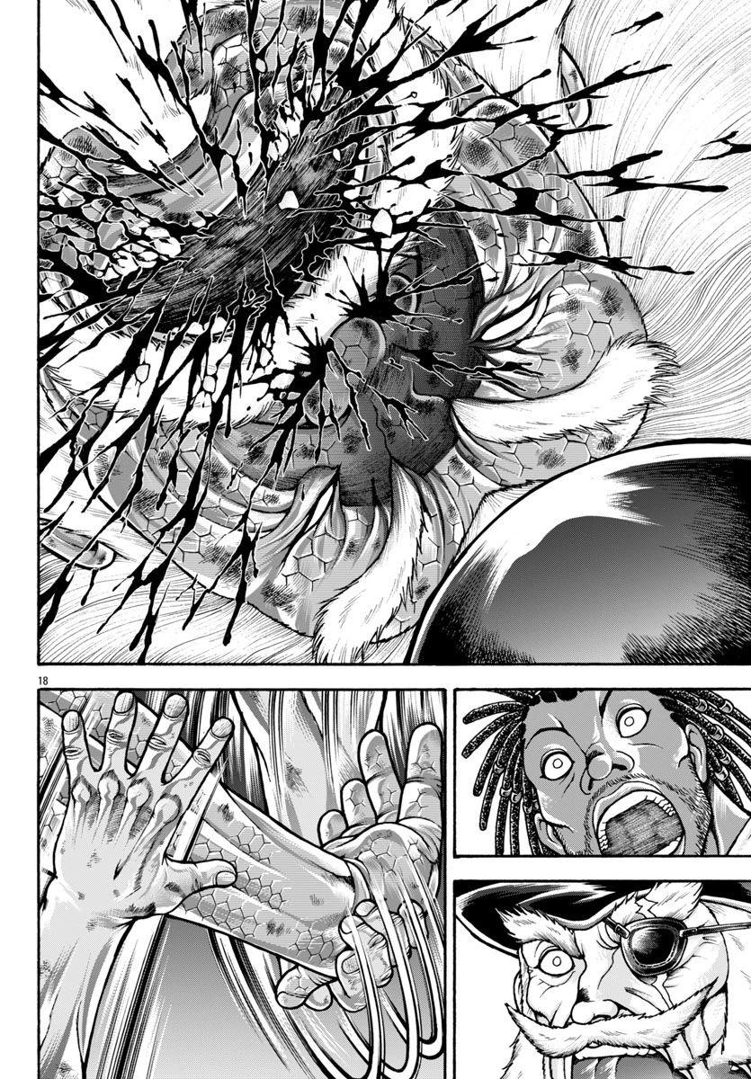 第99话16
