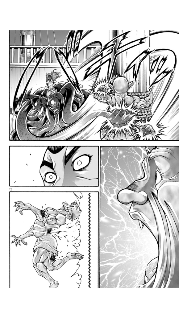 第104话9