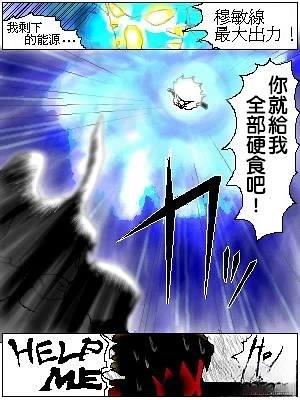 第7话9