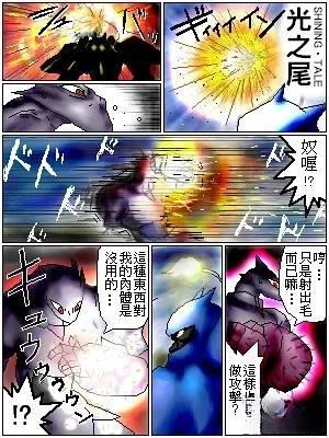 第16话1