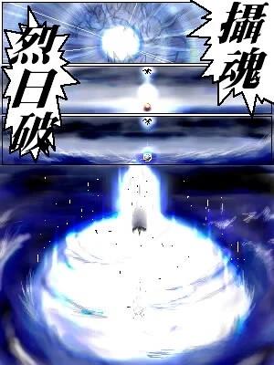 第15话8