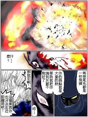 第17话1