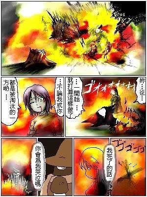 第21话0