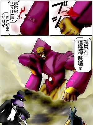 第9话0