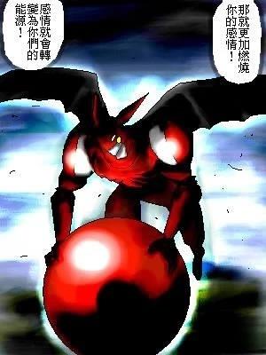第13话1