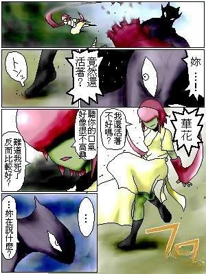 第11话0