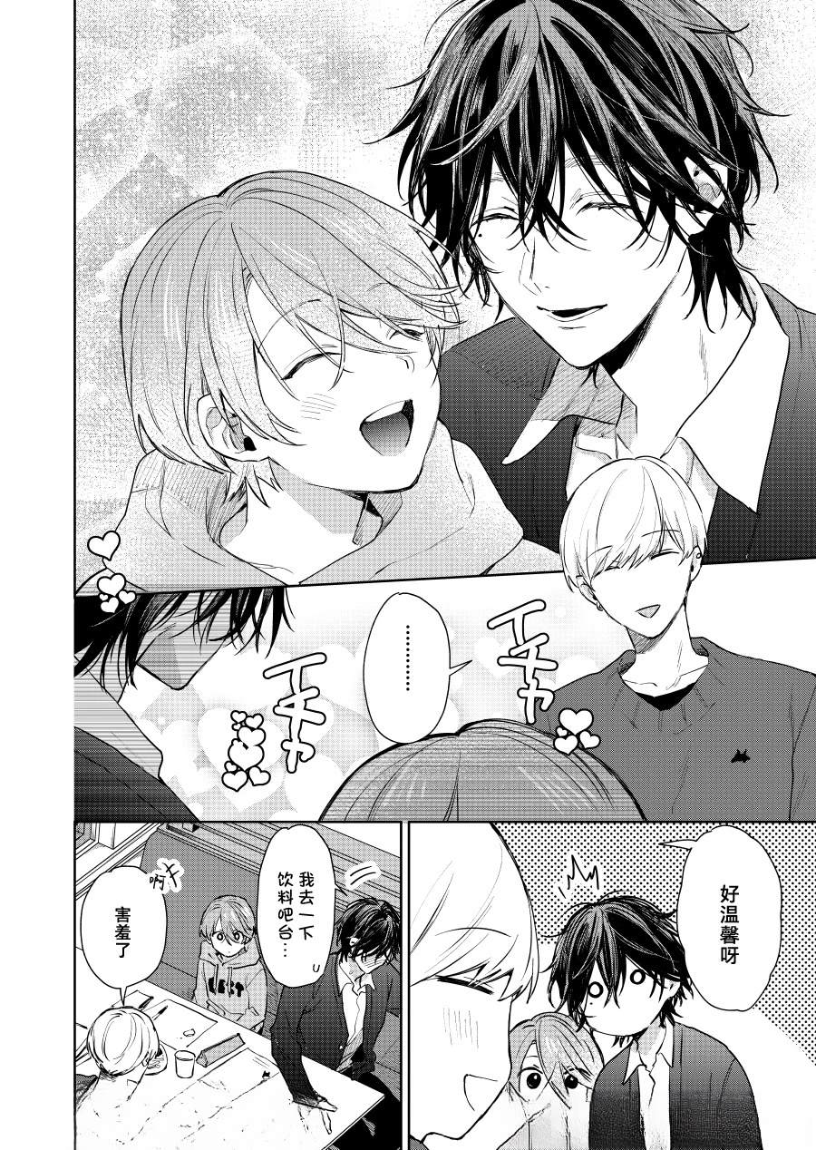 第117话1