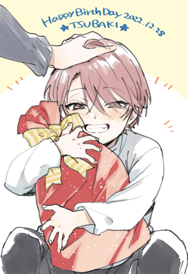 椿的生日0