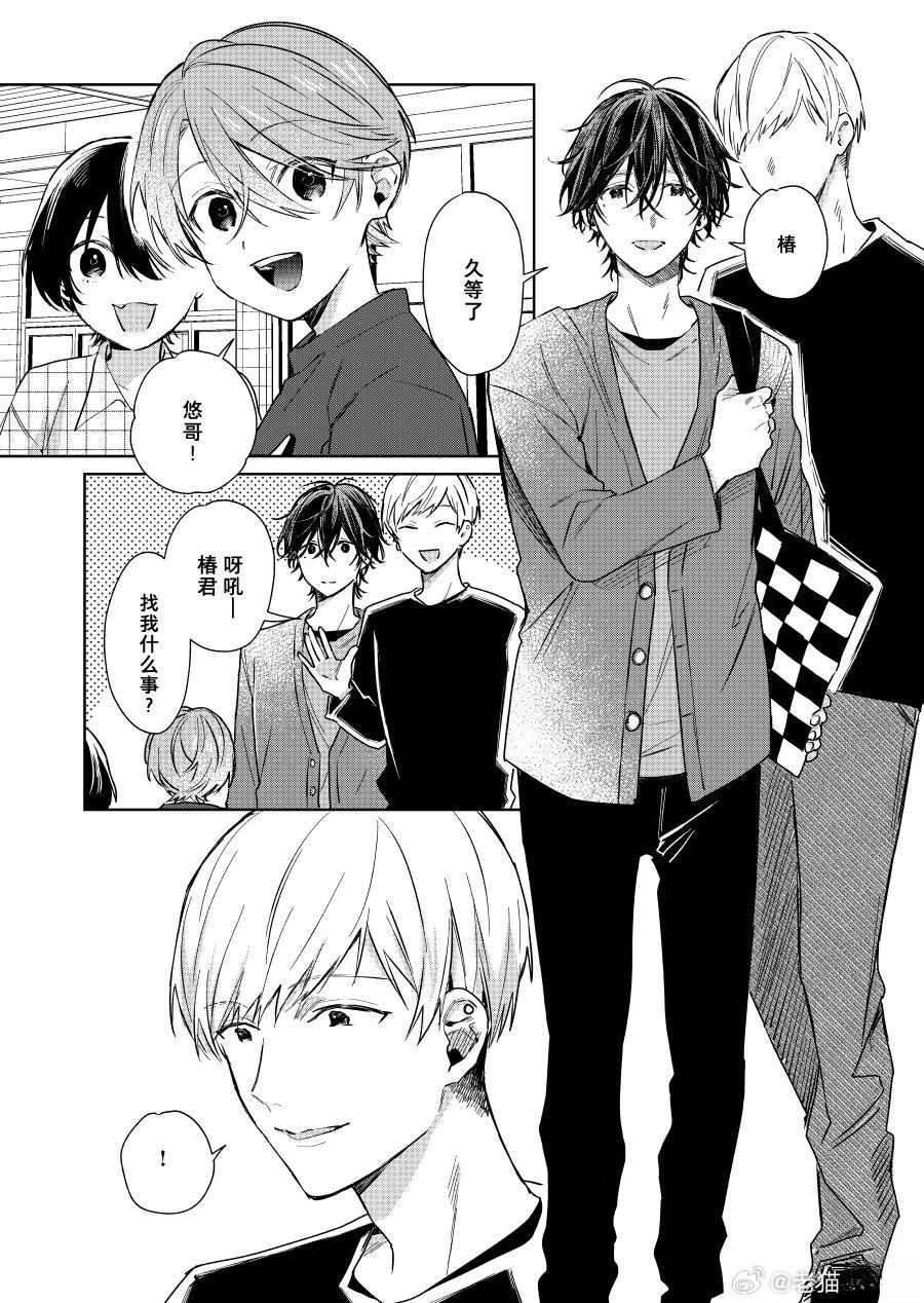 第123话0