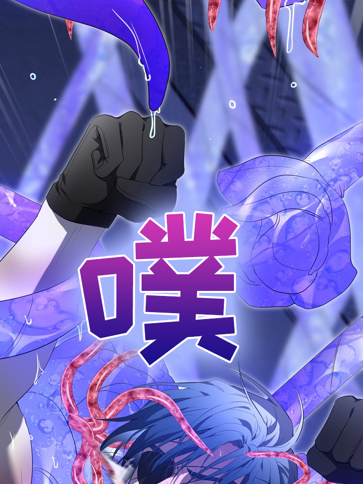 第3话26