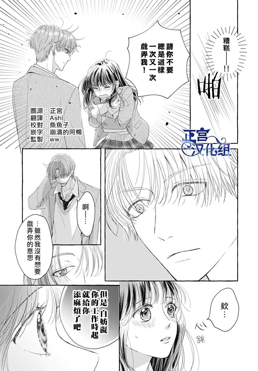 全一话8