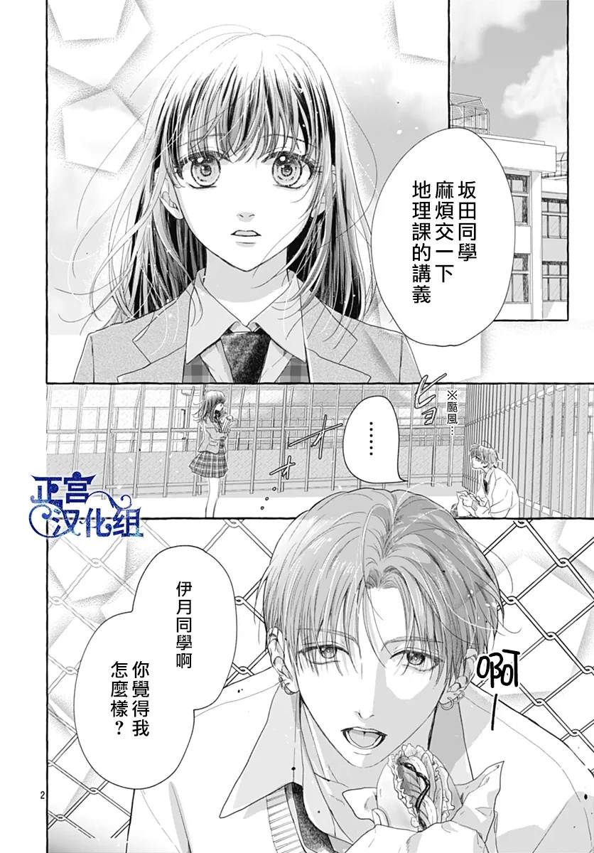 全一话1