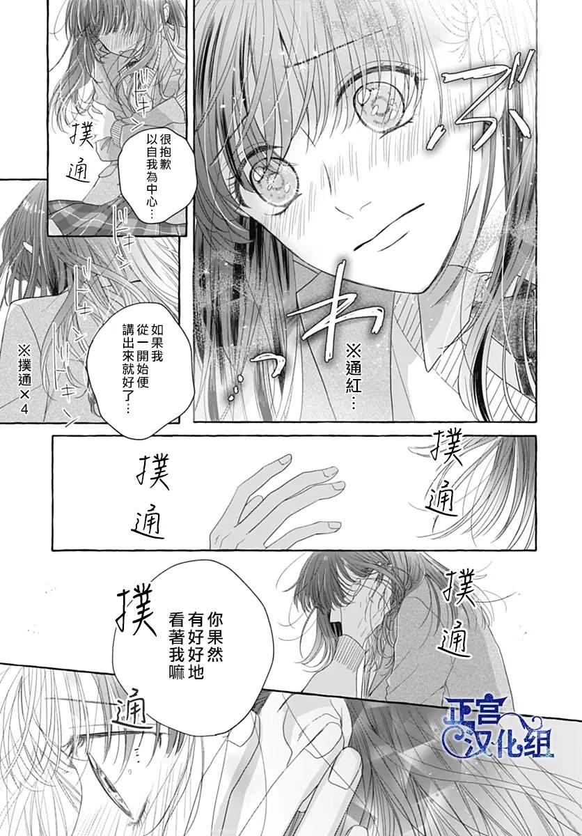 全一话14