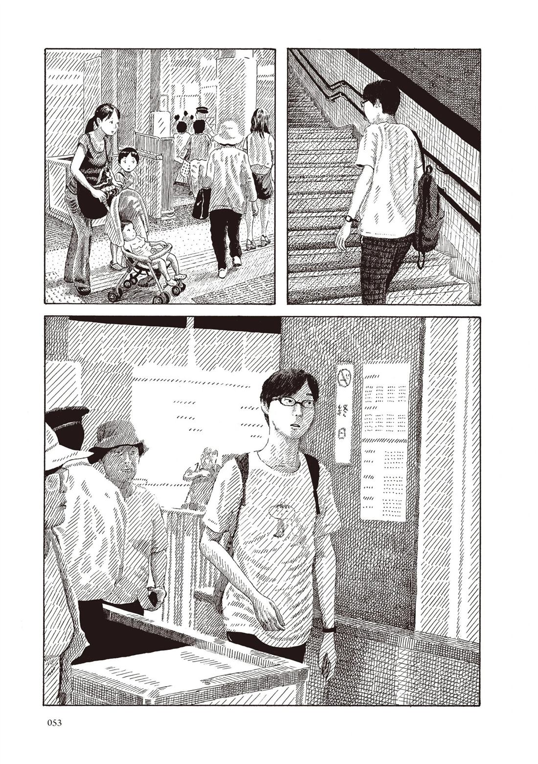 全一卷53