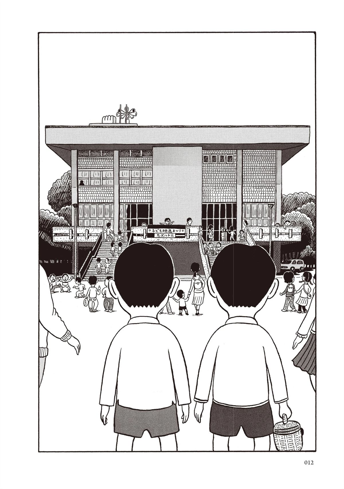 全一卷12