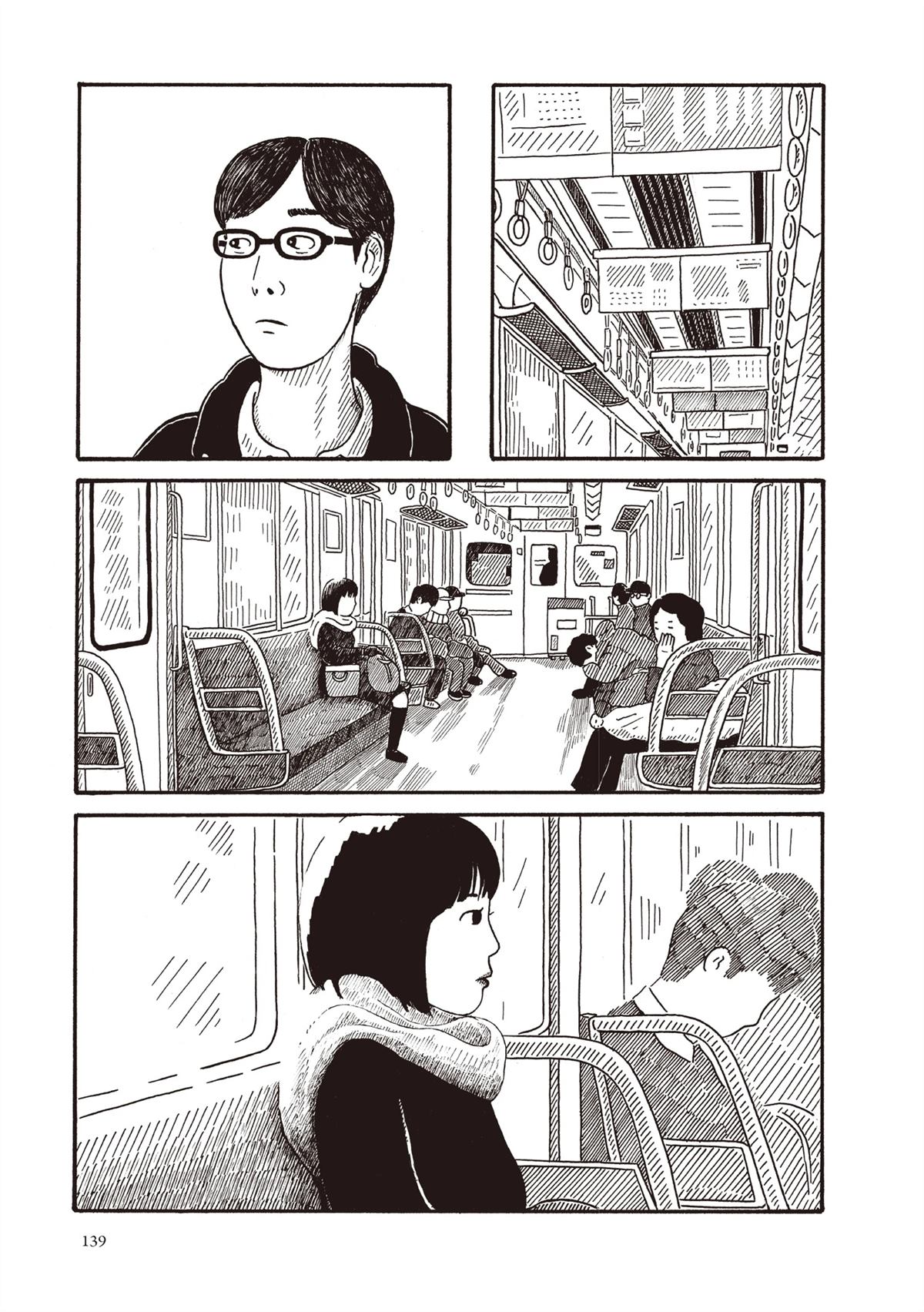 全一卷139