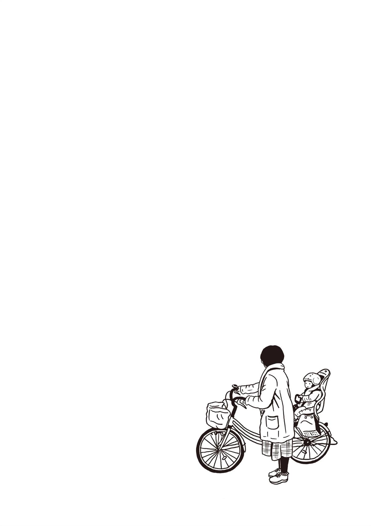 全一卷100