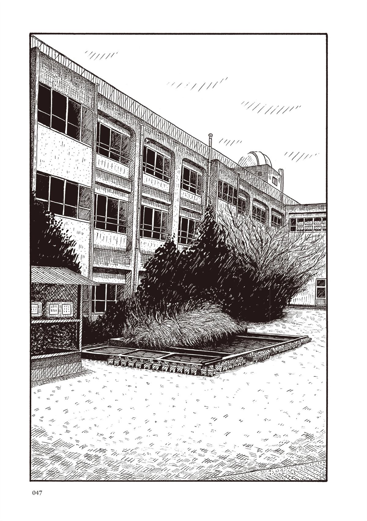 全一卷47