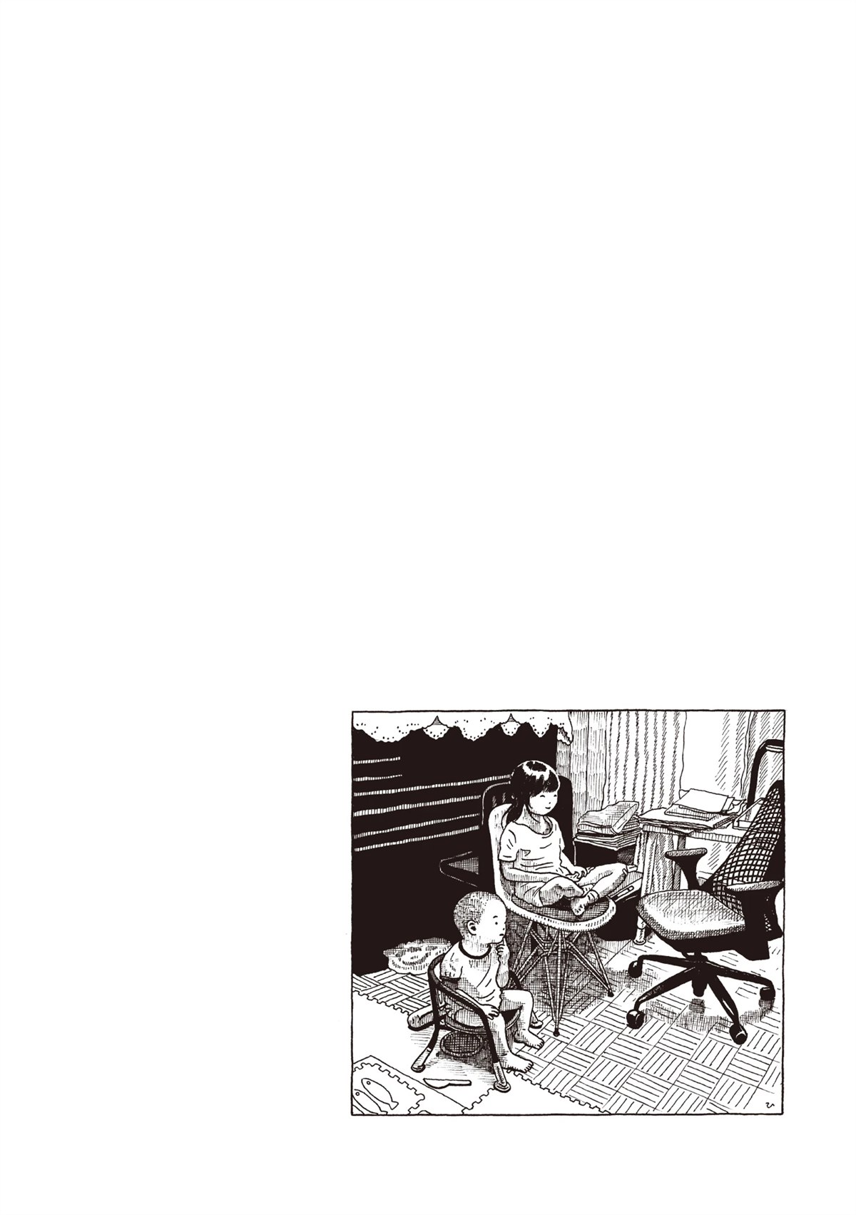 全一卷198