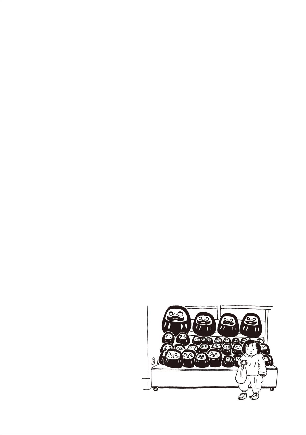 全一卷146