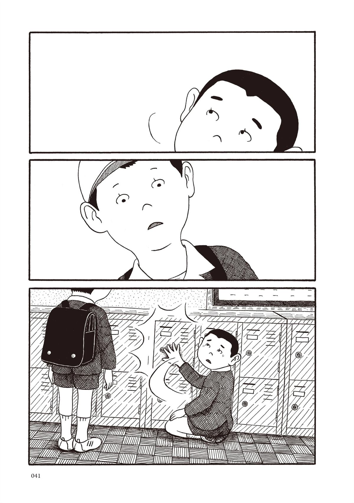 全一卷41