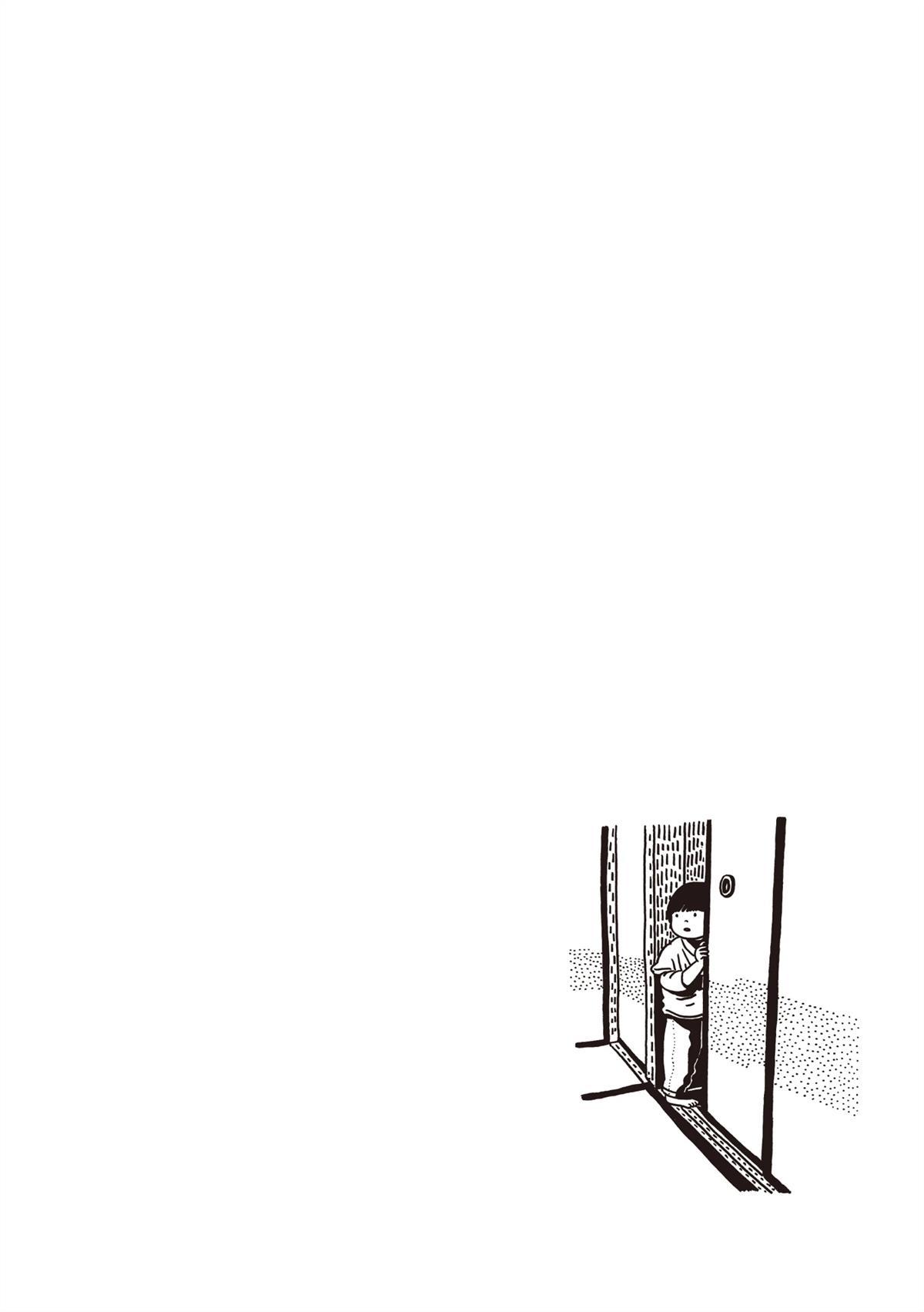 全一卷134