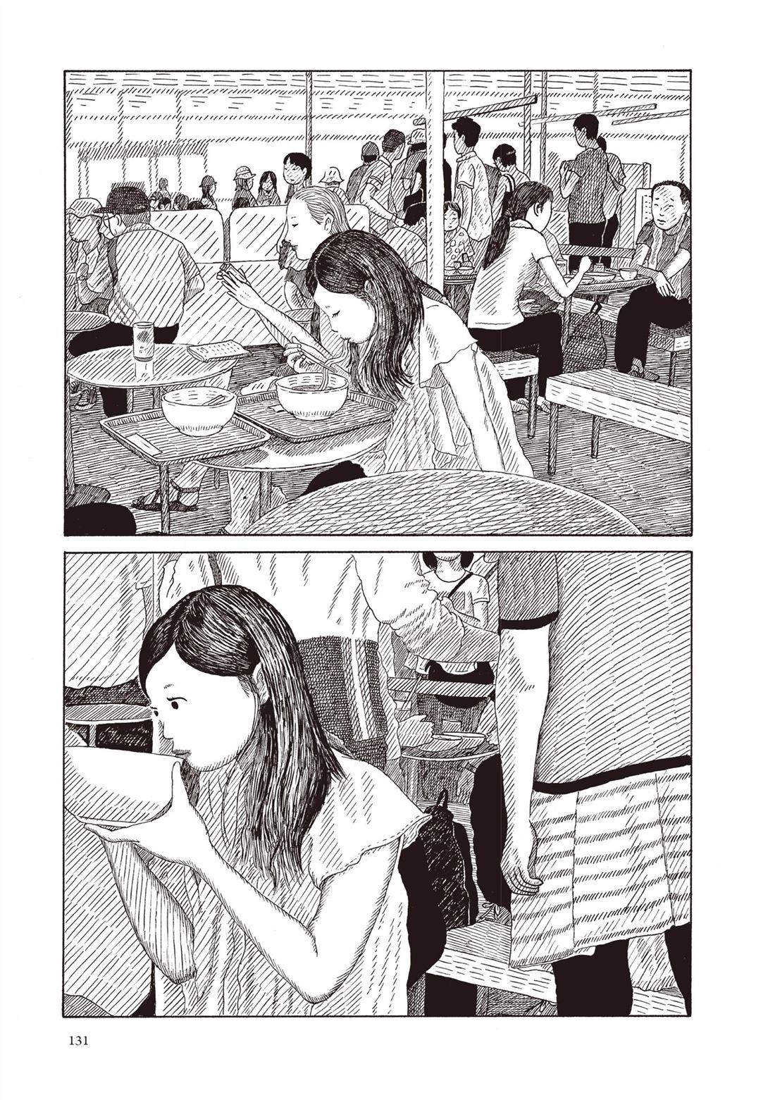 全一卷131
