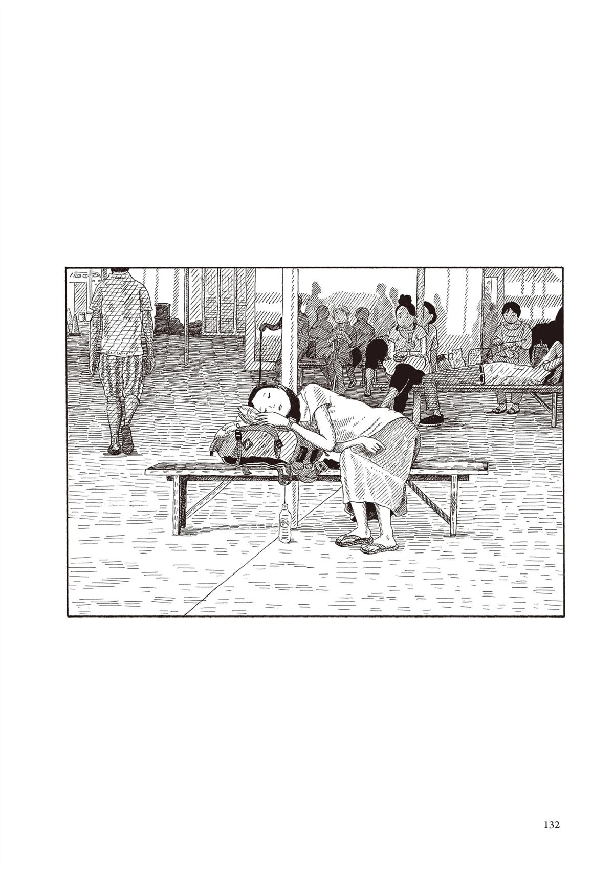 全一卷132