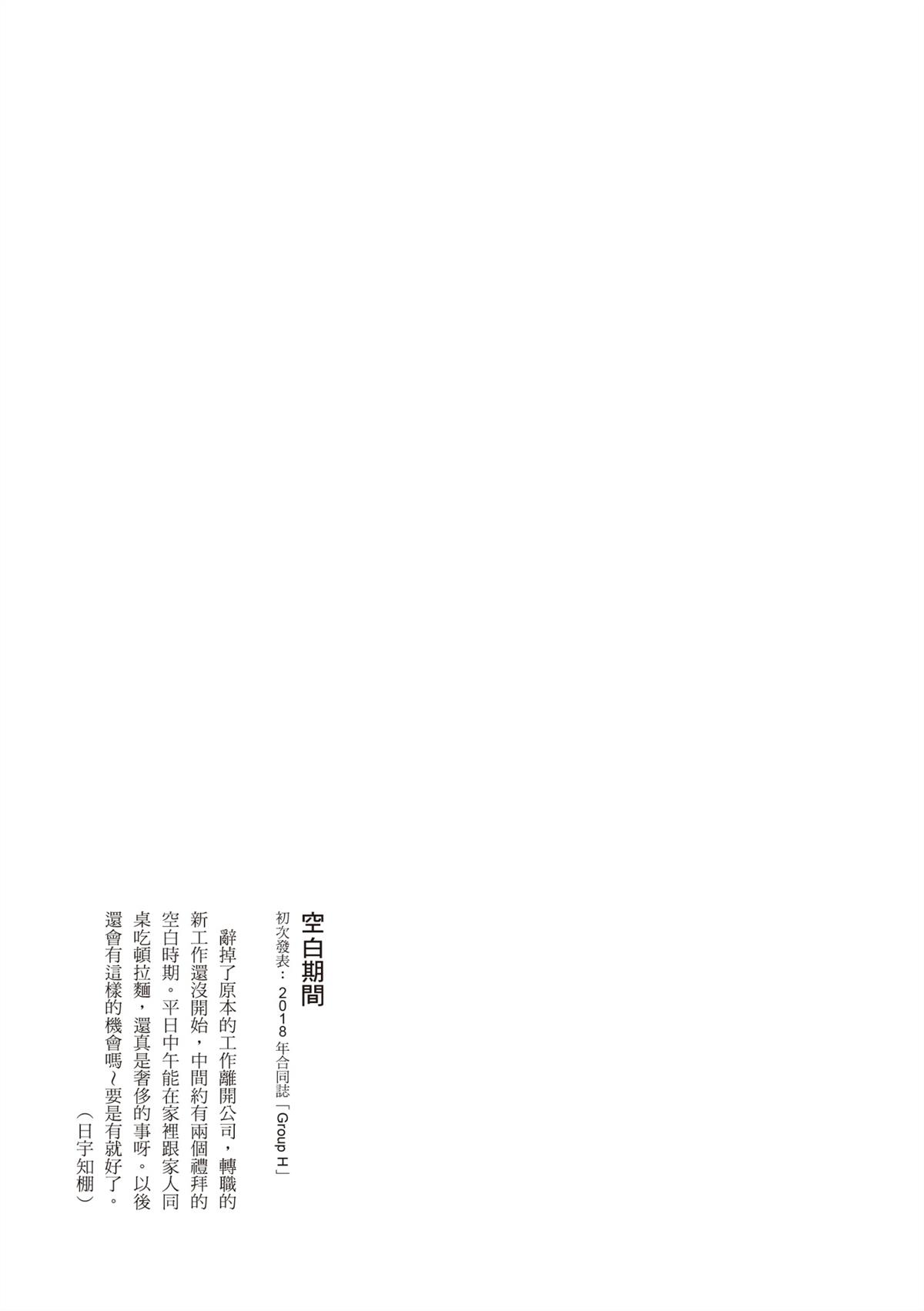 全一卷191