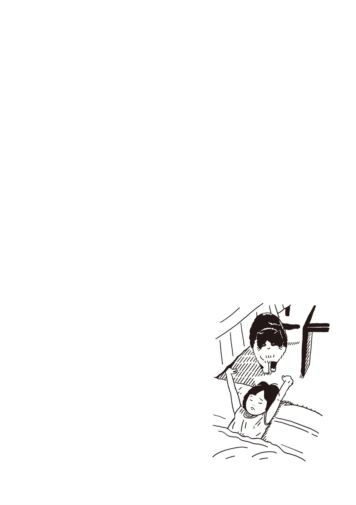 全一卷192