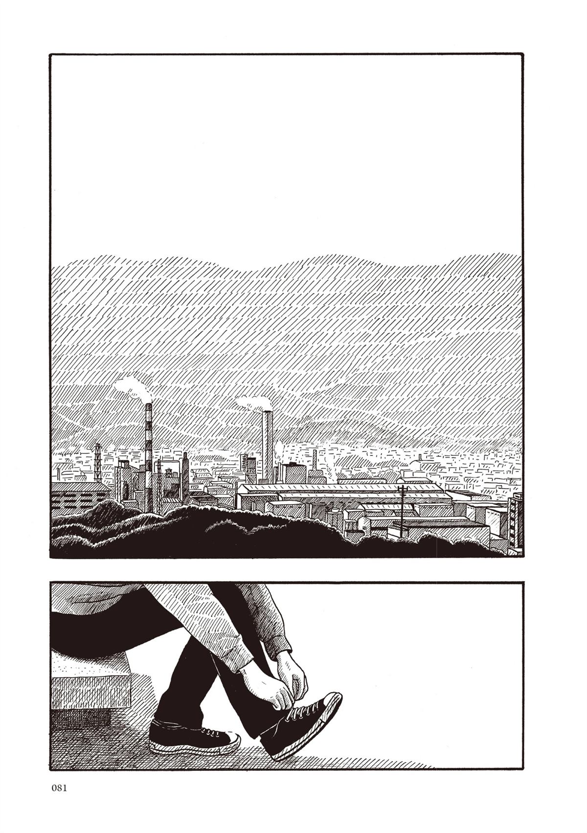 全一卷81