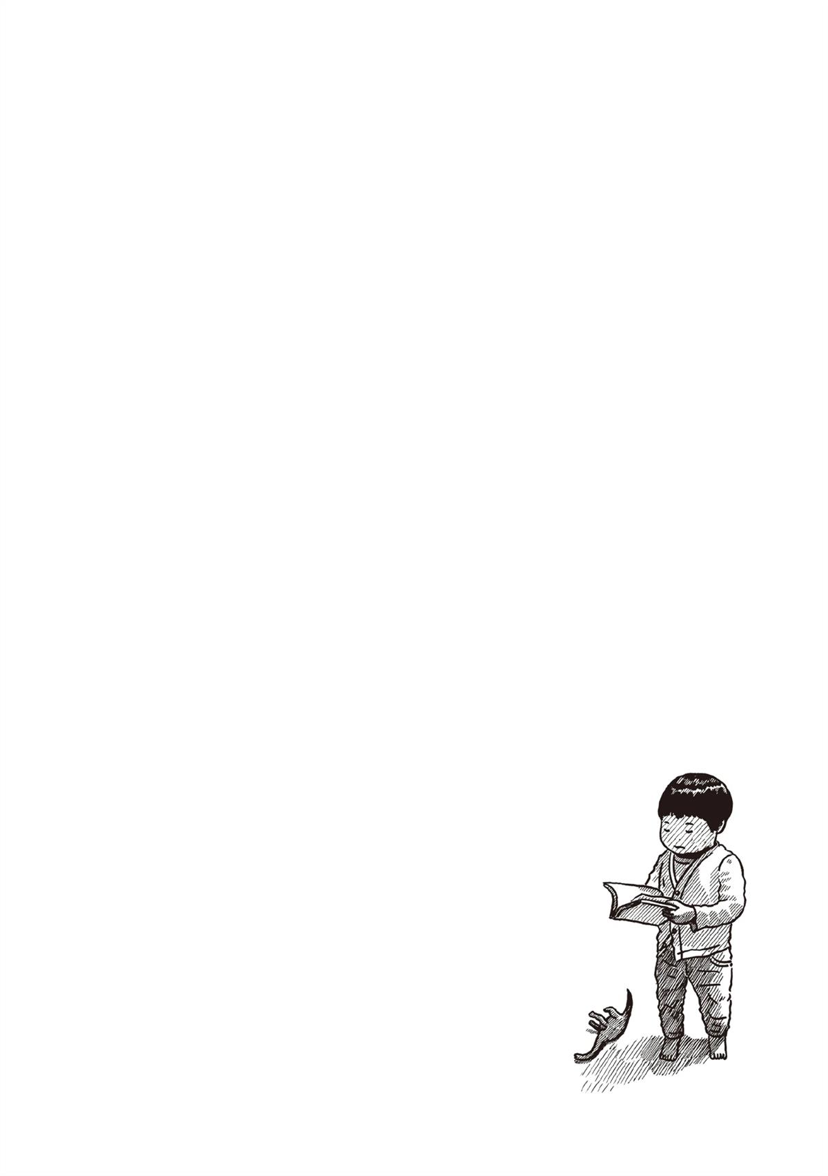 全一卷6