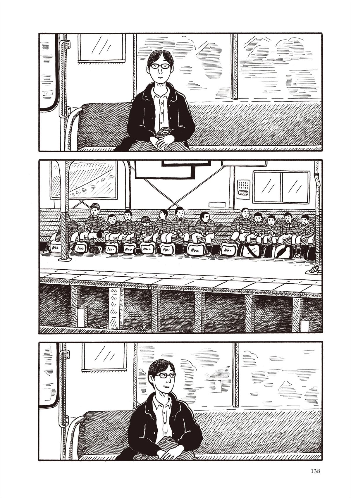全一卷138