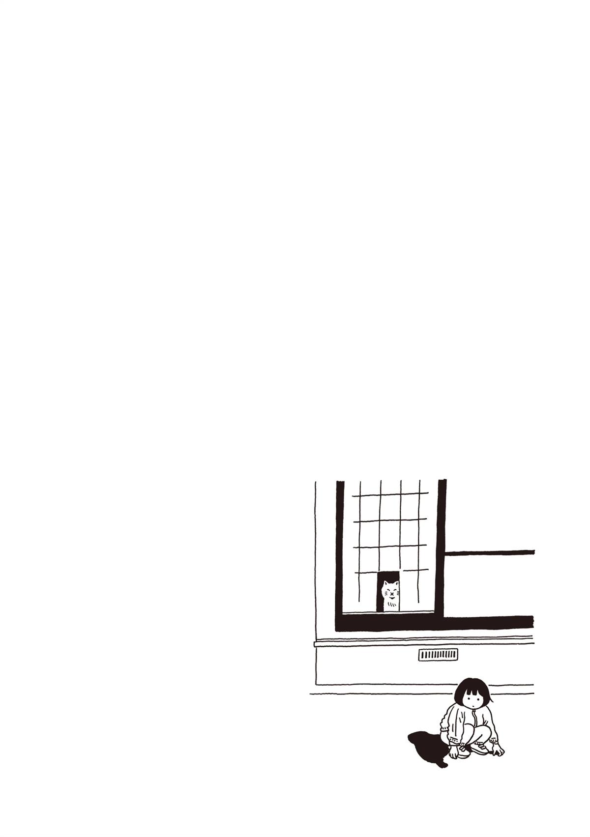 全一卷74