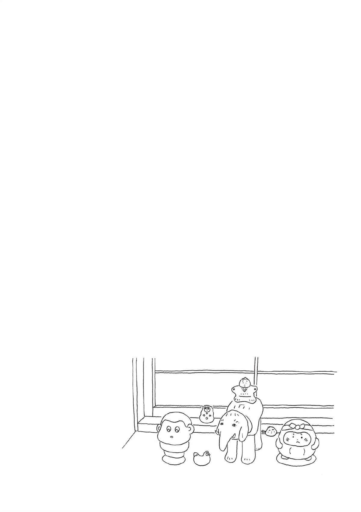全一卷50