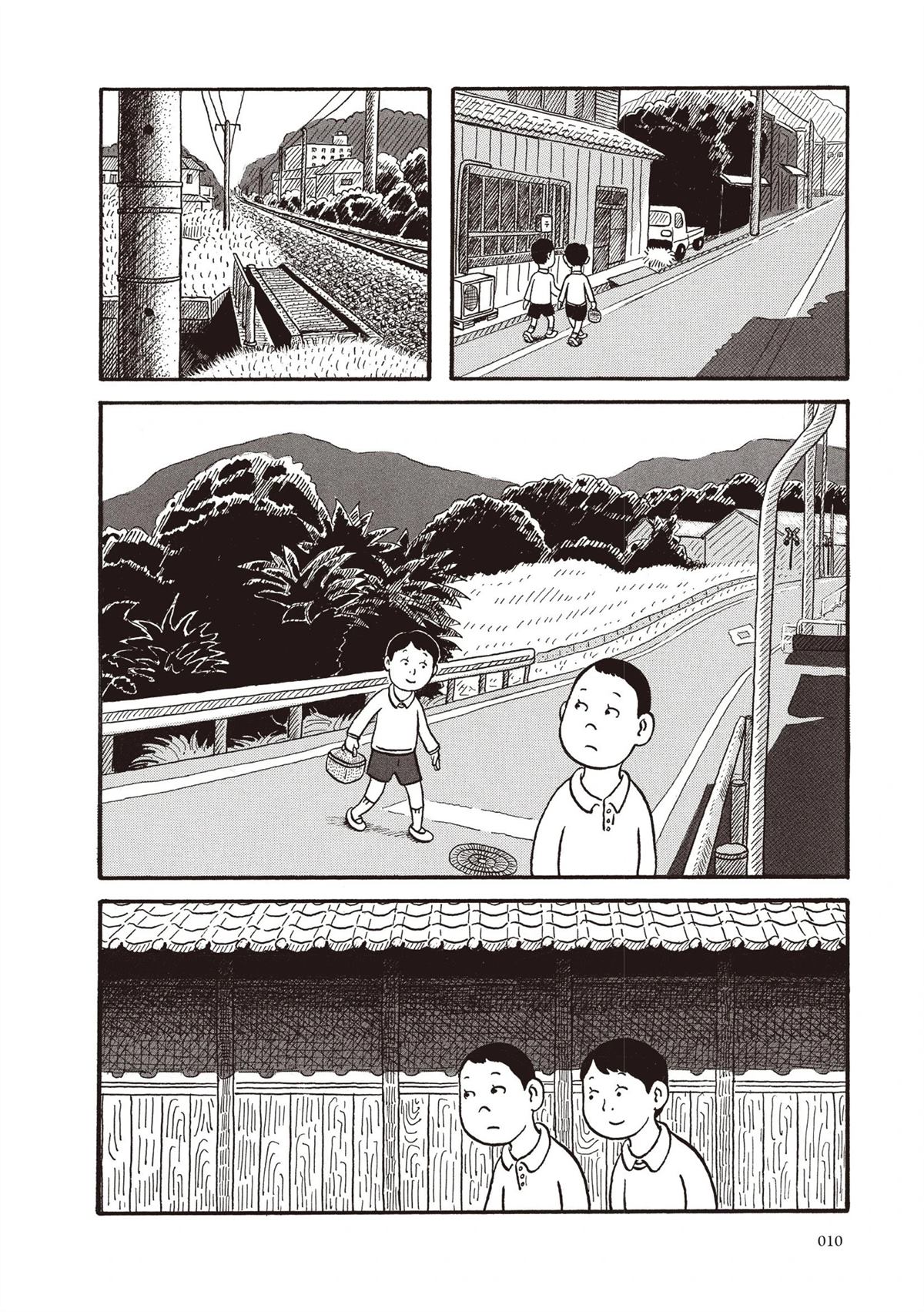全一卷10