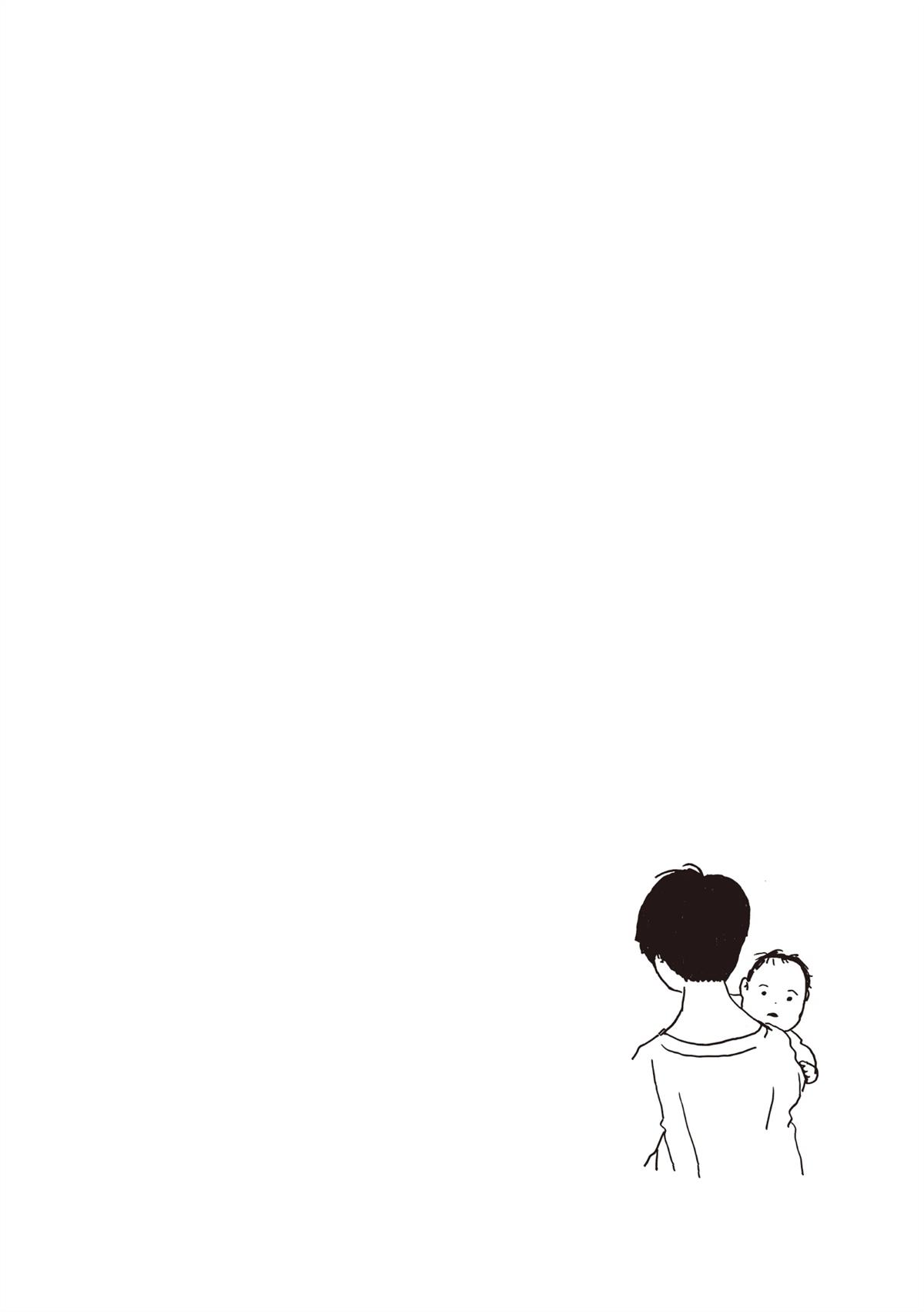 全一卷164