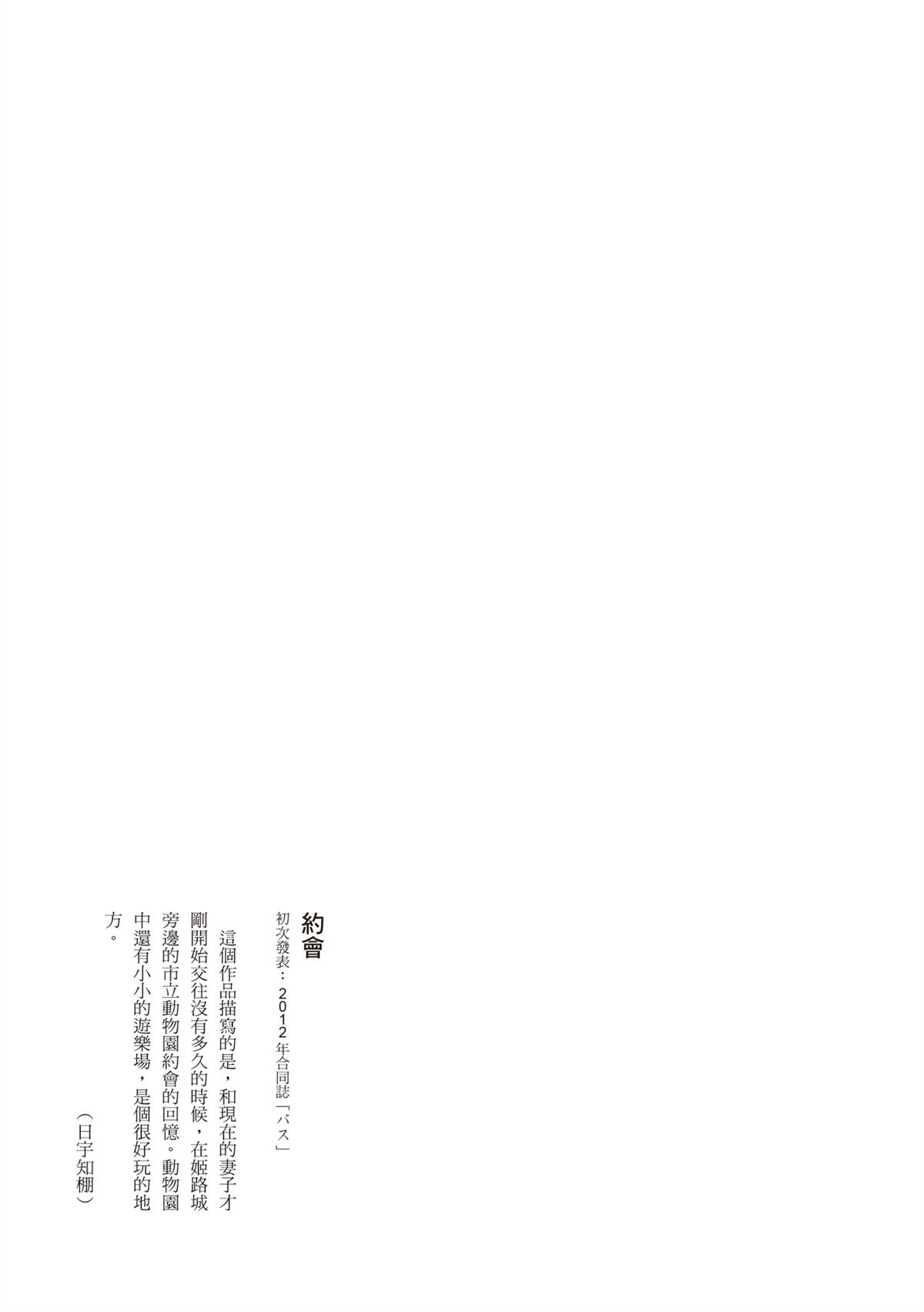 全一卷123